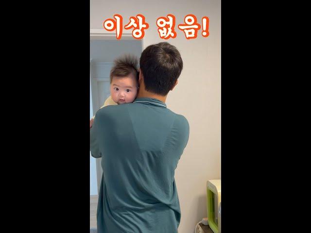 [korean family] If the baby is a son, it's a must