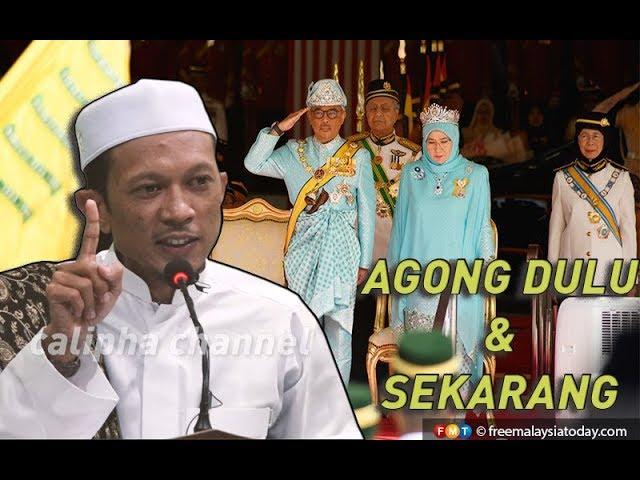 AGONG DULU & AGONG SEKARANG - USTAZ MANIS