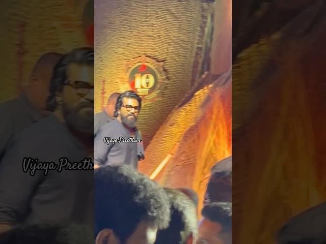 Ram Charan | Game Changer | Vijaya Preetham