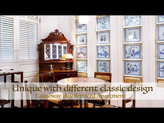 Causeway Bay Serviced Apartment - Discover 1930s Shanghai And Hong Kong