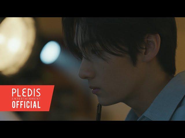 TWS (투어스) '마지막 축제' Official Teaser 1 : YOUNGJAE