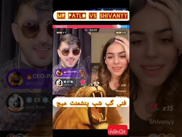 mr patlo vs shivani tiktok live match |shivanyy tiktok live video |patlo tiktok live |patlo video