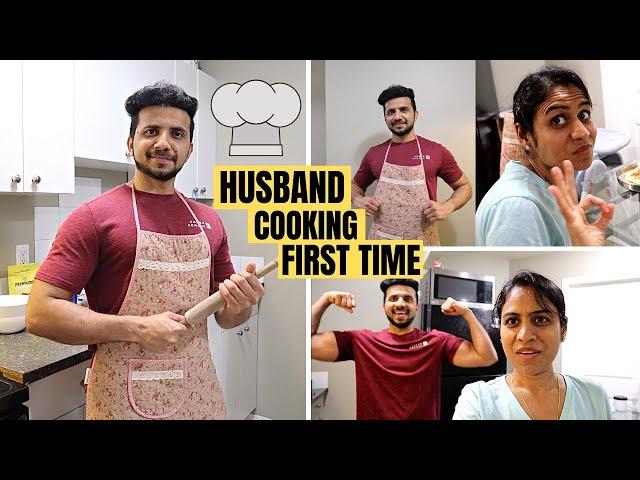 HUSBAND COOKING FOR THE FIRST TIME  | Indians in Canada | Choudhary family Vlogs