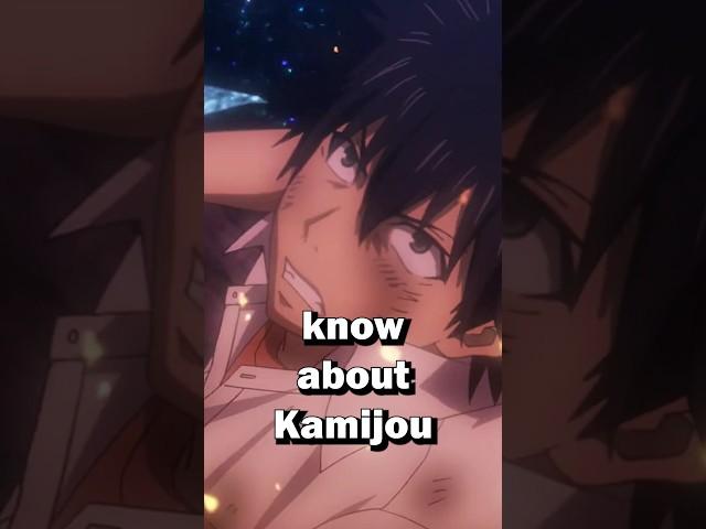 5 Touma Facts You Didn't Know