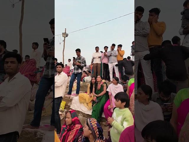 Ghaat Pooja Chatha