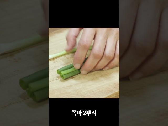 3대째 내려온 우리집 밥도둑 오이지무침 레시피. '이과정' 하나로 맛이 배가 됩니다