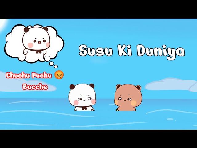 Ghuchu Puchu Babys' Bahut Jyada Sararti Hain Full Funny Story #bubududu #bearpanda | Mou Das