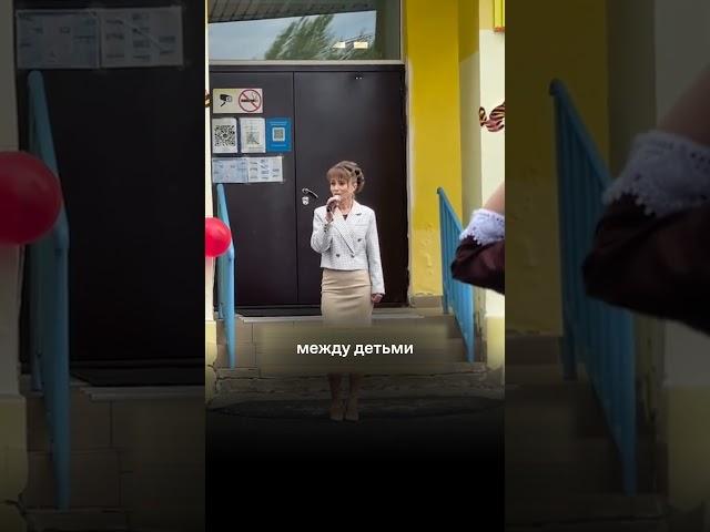 Директор школы ответила на обвинение ученицы #Чувашия
