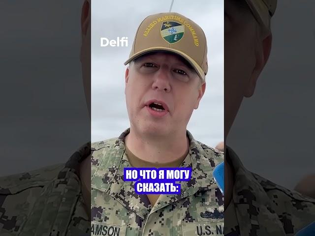 Спикер командования НАТО: "У нас есть тактика, но мы не будем ею делиться с российскими друзьями".