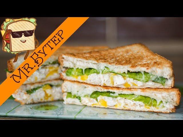 Breakfast Sandwich ○ Snack to School and Work  IrinaCooking