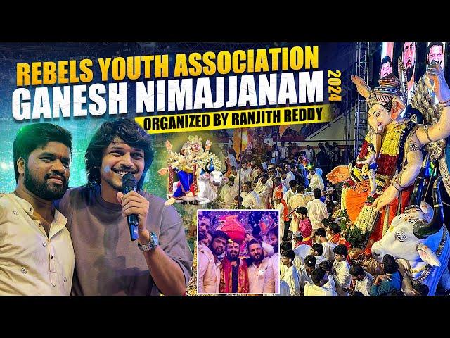 Rebels youth ganesh nimajjanam 2024 Organized by ranjith Reddy | Ganesh Nimajjanam Shobha yatra 2024