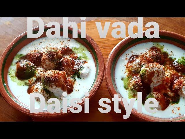 DAHI VADA DAISI STYLE|BY SAJIDA'S KITCHEN|STREET STYLE.