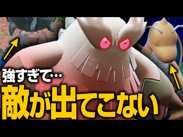 最強ポケモン達をボコりたいのに強すぎて選出されない圧力MAXユキノオーさん【ポケモンSV】