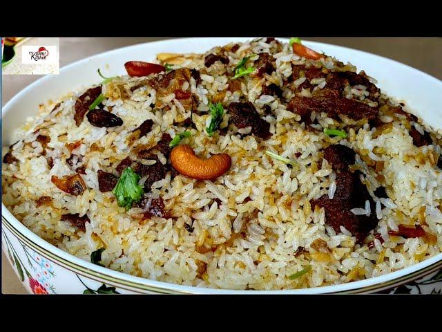 തലശ്ശേരി മട്ടൺ ദം ബിരിയാണി | Thalassery Mutton Dum Biryani Recipe | Mutton Biryani By Kannur Kitchen
