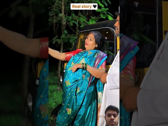 up wala aryan ll horror ll part -2 #remix video