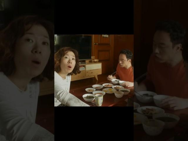 #도깨비 지은탁의 이모/#더글로리 문동은의 이모님