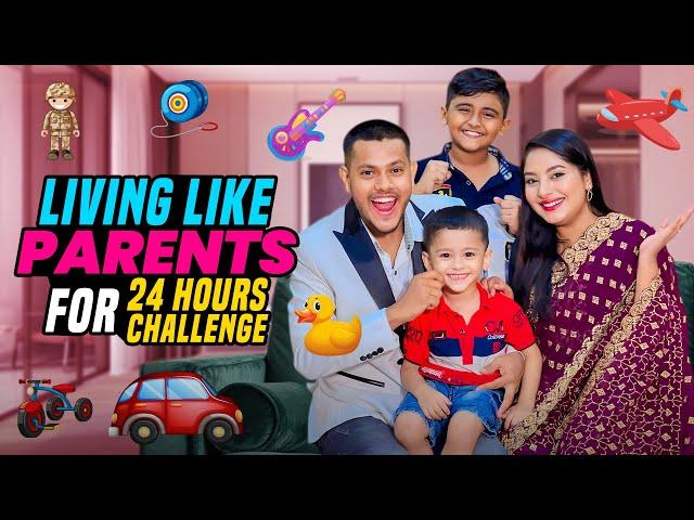 রাকিব অন্তরা এখন বাবা মা | Living Like Parents For 24 Hours Challenge | Rakib Hossain