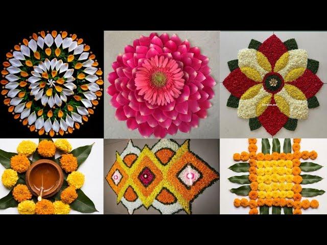 20 Simple Diwali Flower rangoli designs | Easy flower rangoli designs for Diwali | Flower rangoli