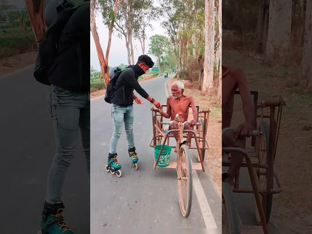 #balurghat #skater #roads #india #girl #girlsreaction #publicreaction #murshidabad #malda #skating