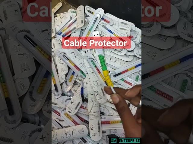 all types cable protector new item