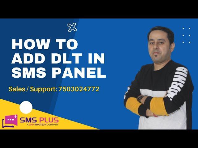 How to add DLT Information in SMS Panel | How to add Sender ID | How to add Template in SMS Panel