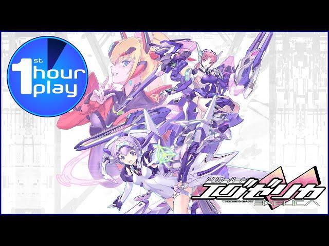 [NSW] Triggerheart Exelica 1st Hour Play