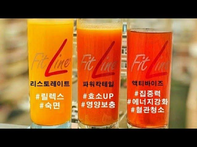 잠이 보약입니다.수면을 강력 추천합니다.