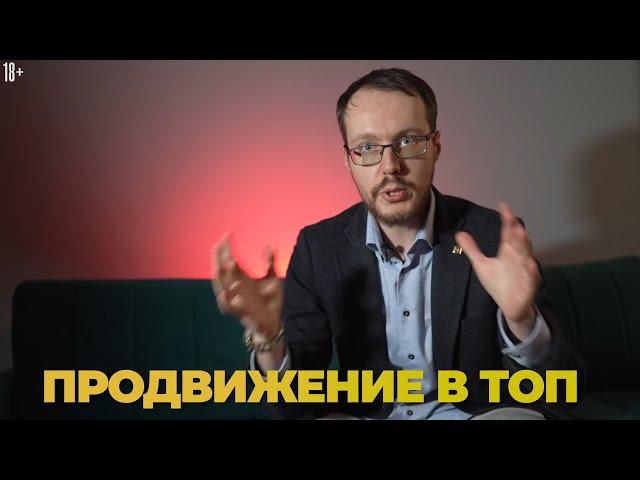 Как попасть в тренды YouTube и почему в трендах Ютуба всякий ТРЭШ? Алгоритмы Ютуба