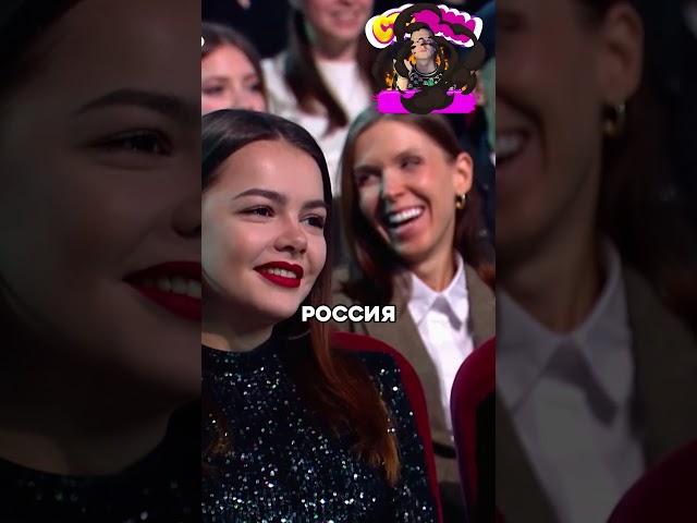 Москва Не Россия  #шортс #звезды #шоу #юмор #казахи #казахстан