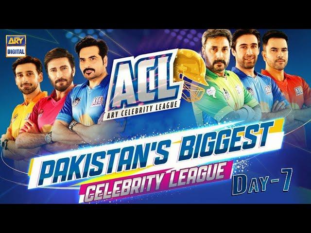 ARY Celebrity League | Mehran Tigers  Ravi Raiders  | Day 7 | Play Off |  ARY Digital