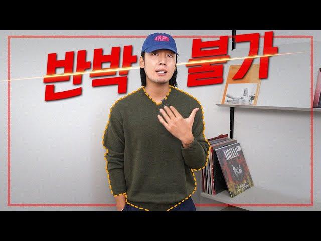 당신 미쳤어? 가성비의 가성비 유니클로C 꿀템 리뷰