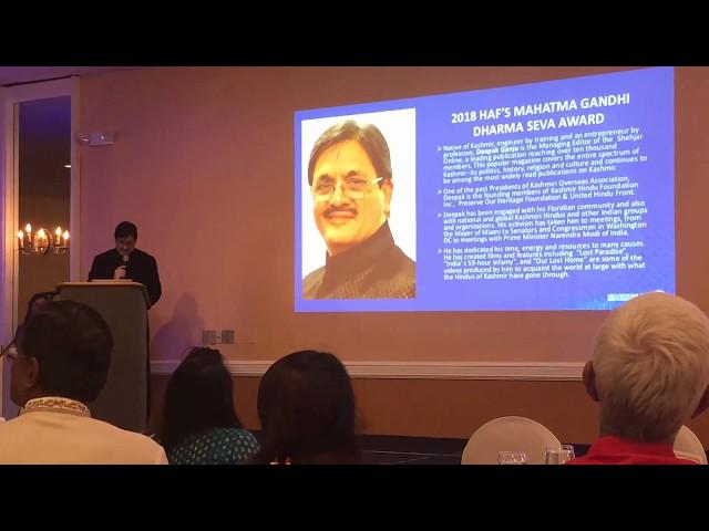 2018 HAF Mahatma Gandhi Dharma Seva Award