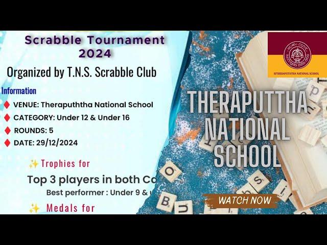 2024 year end Scrabble  tournament - H/ Theraputtha National College @SasanduSathmithaofficial