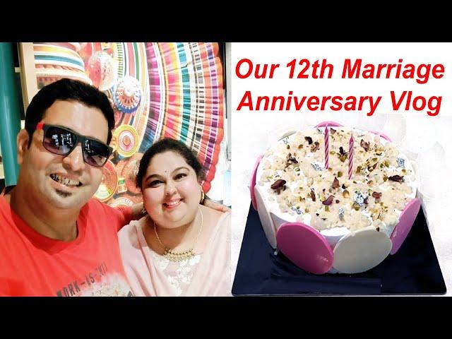 Our 12th Marriage Anniversary Vlog | Jalgaon Vlog | Sagar Mehta Vlogs