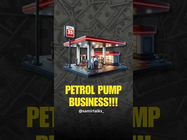 Petrol Pump = ₹15 Lakh/MonthReality Check: #shorts #business