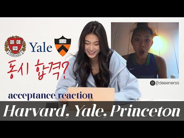 [ENG] (Harvard, Yale, Princeton) 명문대 동시 합격 반응/IVY DAY College Acceptance Reaction