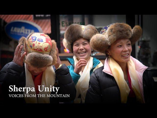 Sherpa Unity - Voices from the Mountain