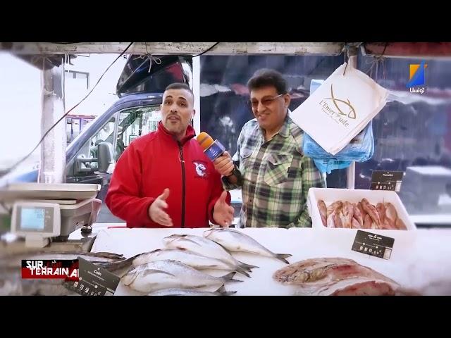 Ambiance Ramadanesque à Paris Marché Belleville -   2022