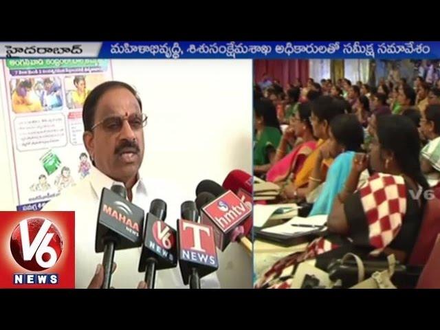 Tummala Nageshwar Rao review meet with Officials | Women Development & Child Welfare - V6 News