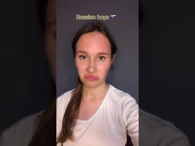 Испанские мужчины.