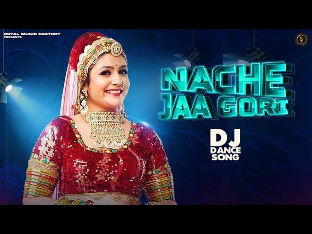 Nache Jaa Gori Nagori (Audio) Gori Nagori, Rohit Yadav | UK Haryanvi | Haryanvi Songs Haryanavi 2025