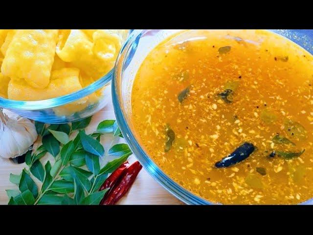 Tomato Rasam | Rasam #cooking #srikitchen #youtubeshorts #srikitchenshorts