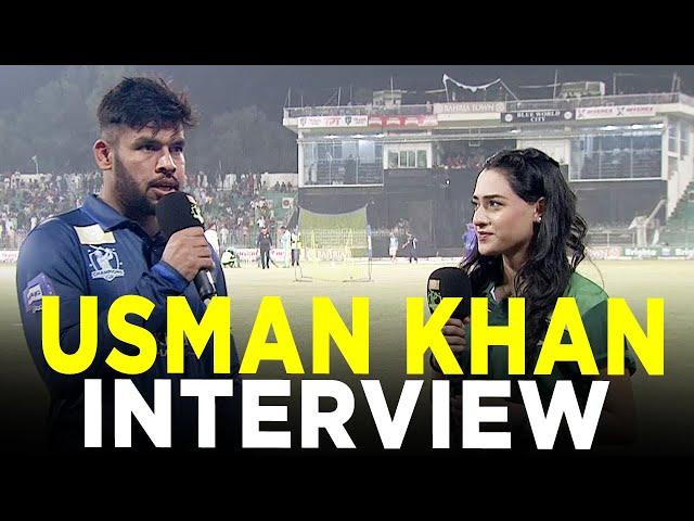 Usman Khan Interview | Lake City Panthers vs Dolphins | Match 3 | Champions Cup 2024 | M9A1K