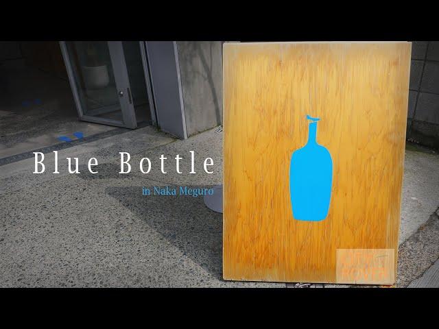 Blue Bottle in Naka Meguro [eng, kr]