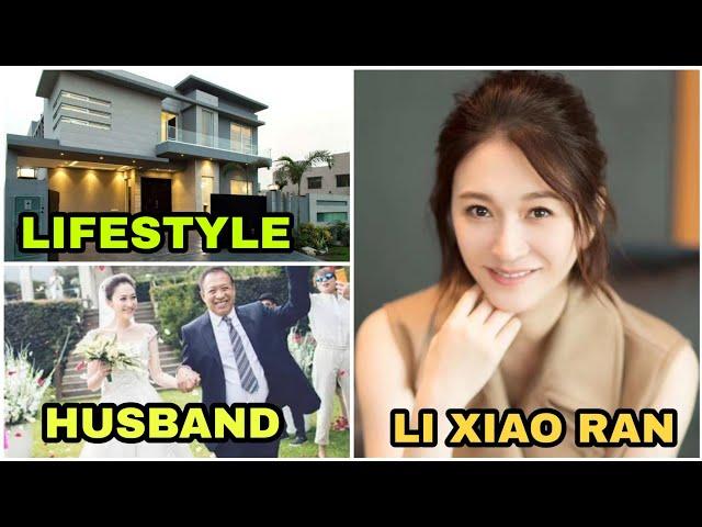 Li Xiao Ran Lifestyle, Husband, Age, Height, Net Worth, Biography 2022