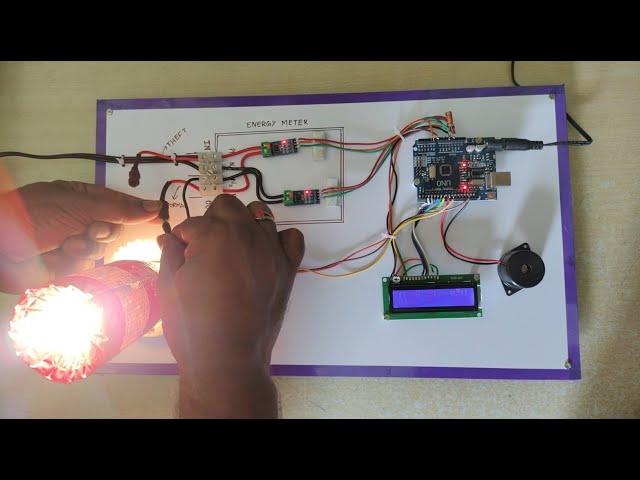 Power Theft Detection in Energy Meter using Arduino | Project Demo