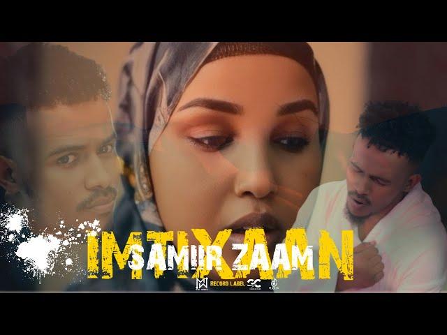 SAMIIR ZAAM  ILAAHAY DARTII IIGU IMOW  OFFICIAL MUSIC VIDEO 2024 Part 1