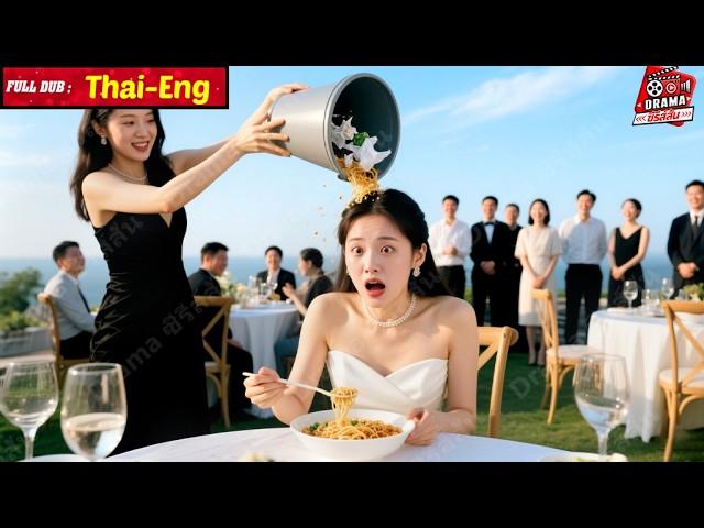 CEO's Wife Hides Identity at Party, Humiliated as Beggar, But Her Husband Appears Just in Time!