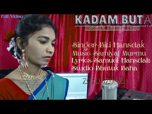 Kadam buta//new santali video song//studio version//biti hansda//Samuel hansda//bhutuk baha studio