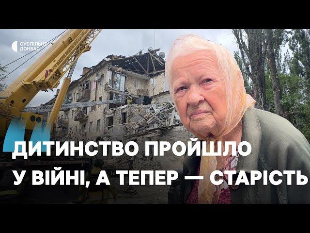 "Цілу ніч був жах, пекло": свідчення жителів Краматорська про атаку бомбами